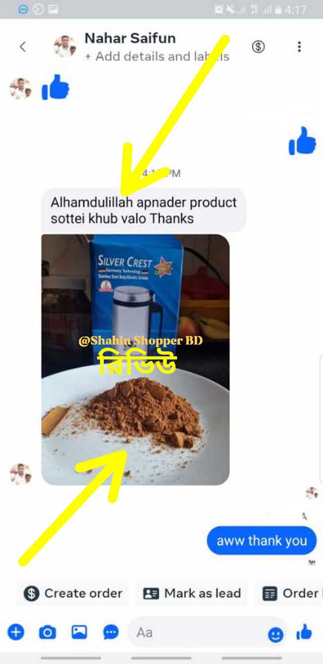 Customer Review 1